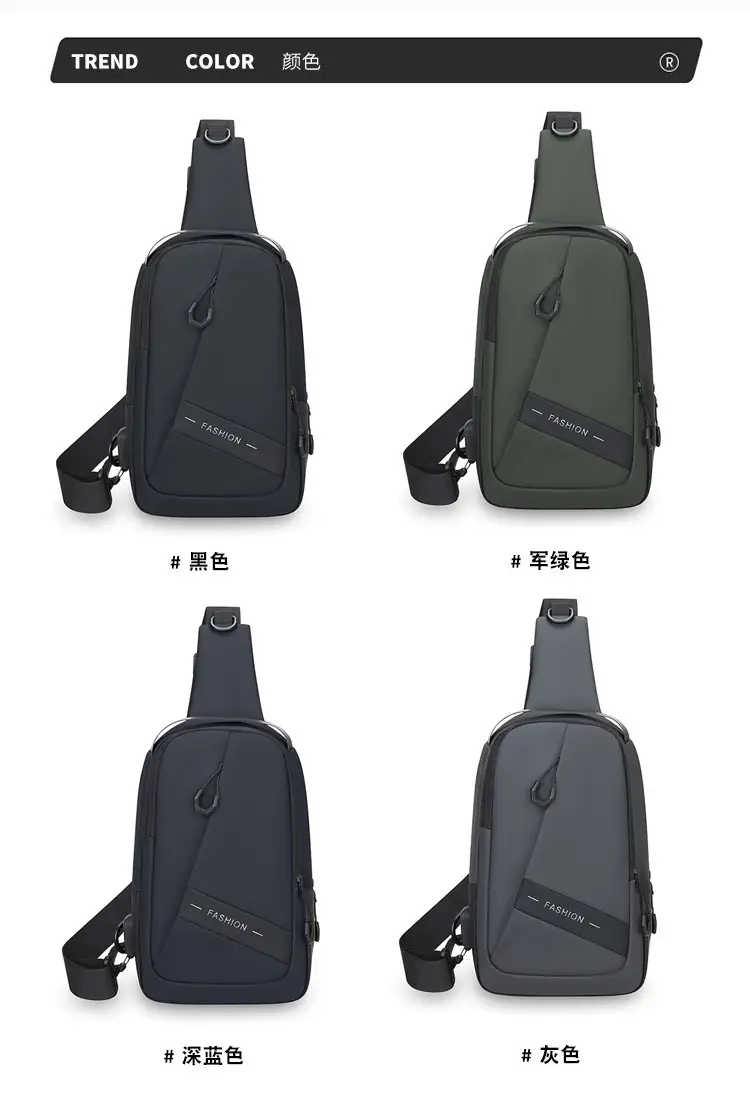 Men's PU Leather Crossbody Bag with Phone Holder — feature 5