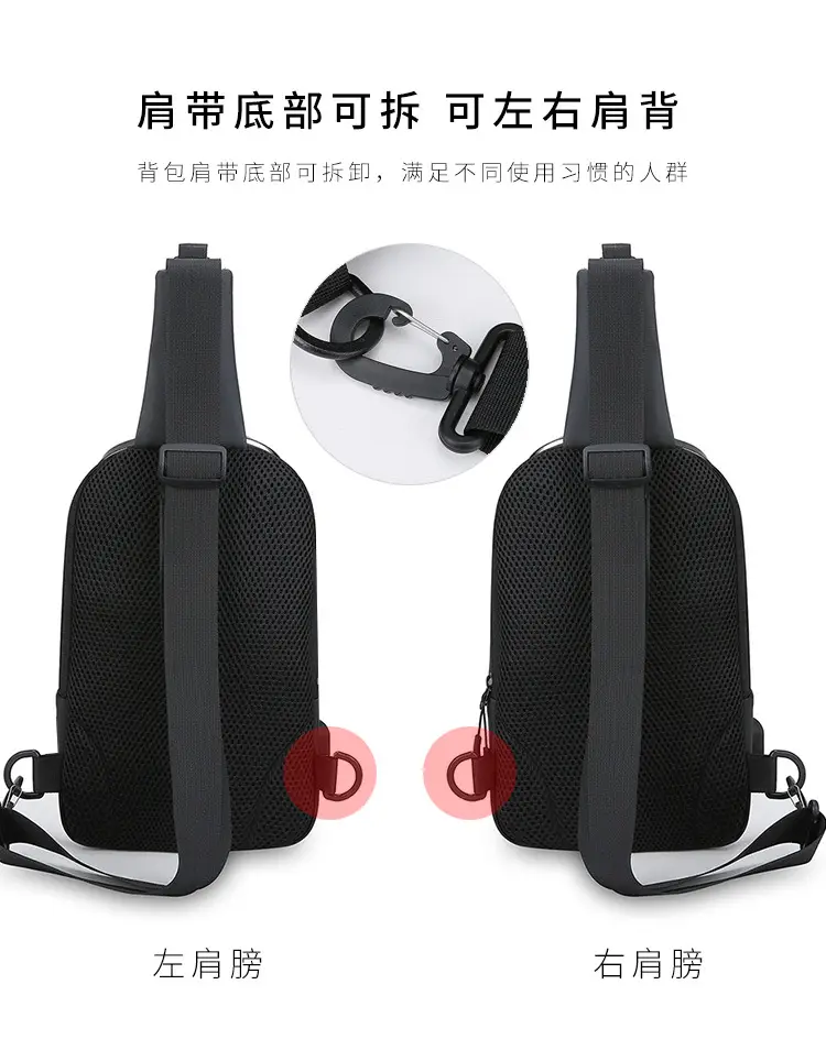 Men's PU Leather Crossbody Bag with Phone Holder — feature 7