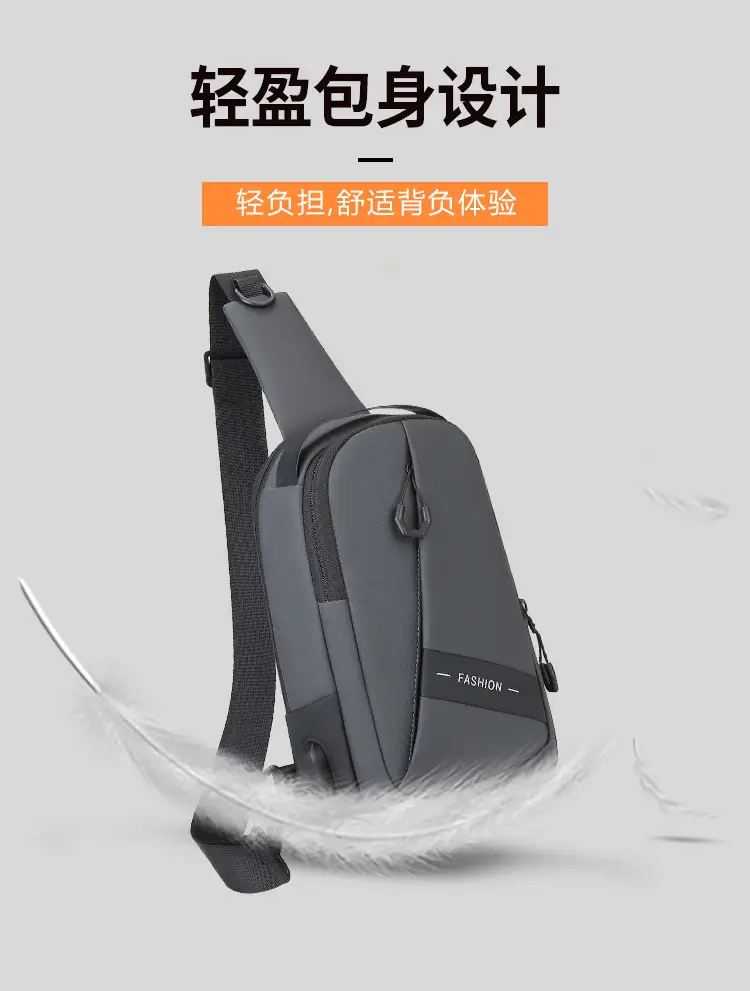 Men's PU Leather Crossbody Bag with Phone Holder — feature 8