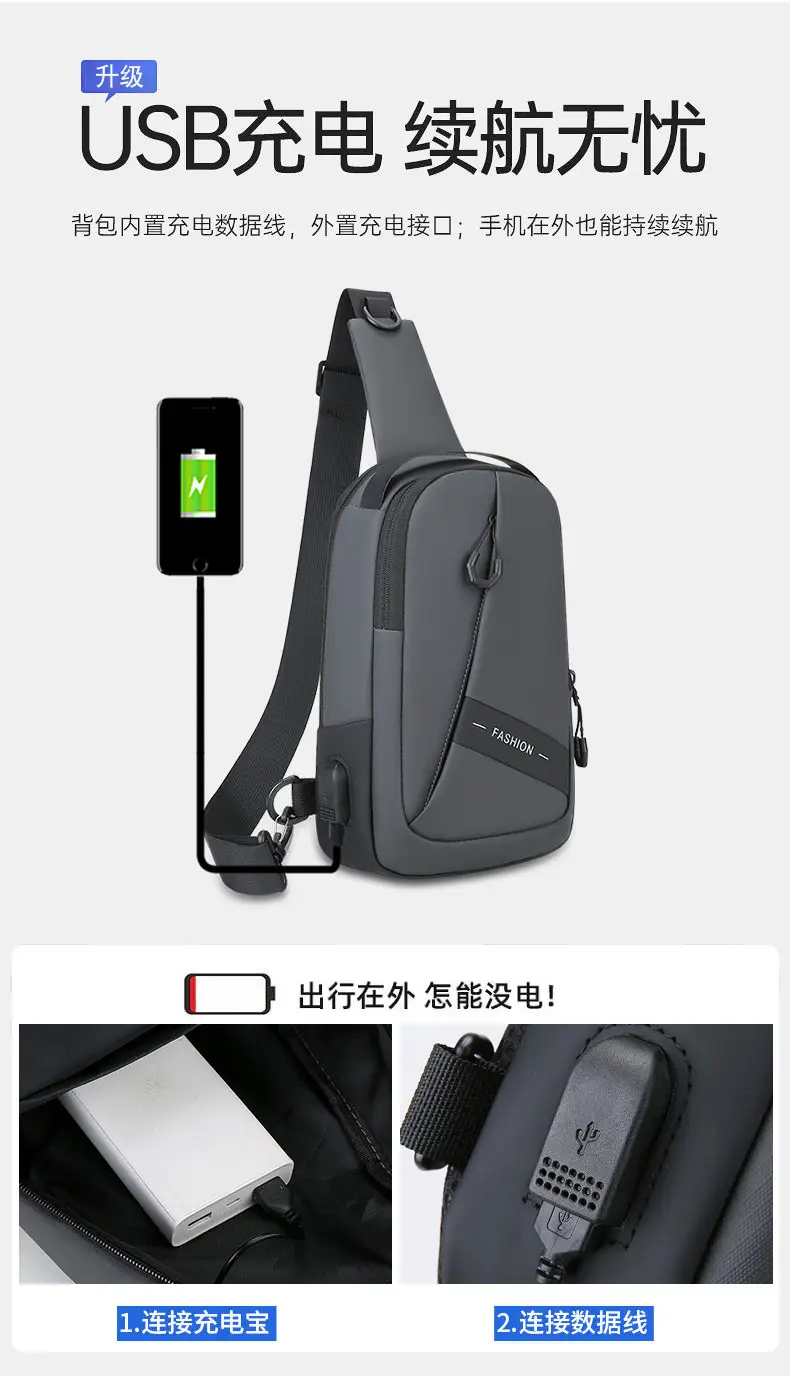 Men's PU Leather Crossbody Bag with Phone Holder — feature 9
