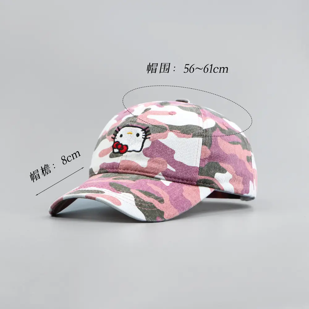 2025 Cartoon Camo Baseball Cap for Men Women — feature 3