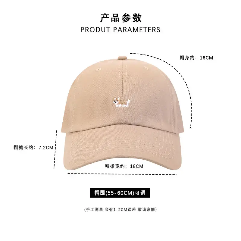 Tan Pea Hat for Girls Boys Casual Wear - Image 63