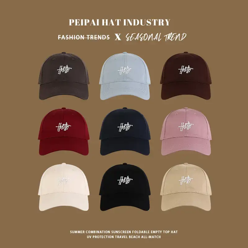 Tan Pea Hat for Girls Boys Casual Wear — feature 3