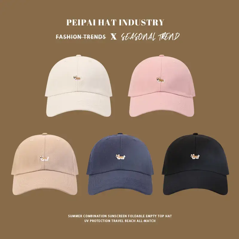 Tan Pea Hat for Girls Boys Casual Wear — feature 4