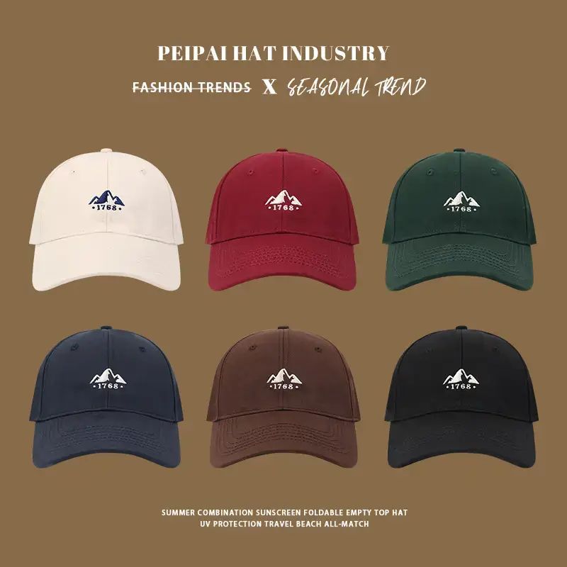 Tan Pea Hat for Girls Boys Casual Wear — feature 6