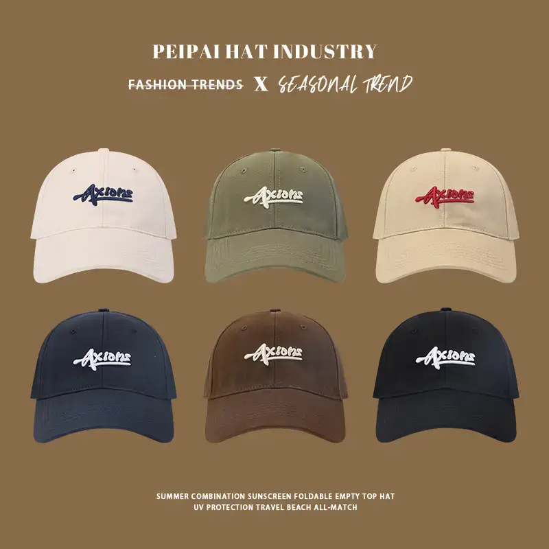Tan Pea Hat for Girls Boys Casual Wear — feature 7