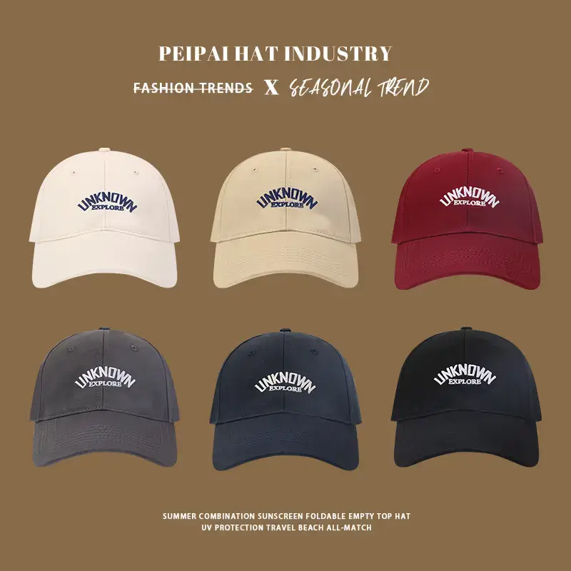 Tan Pea Hat for Girls Boys Casual Wear — feature 9