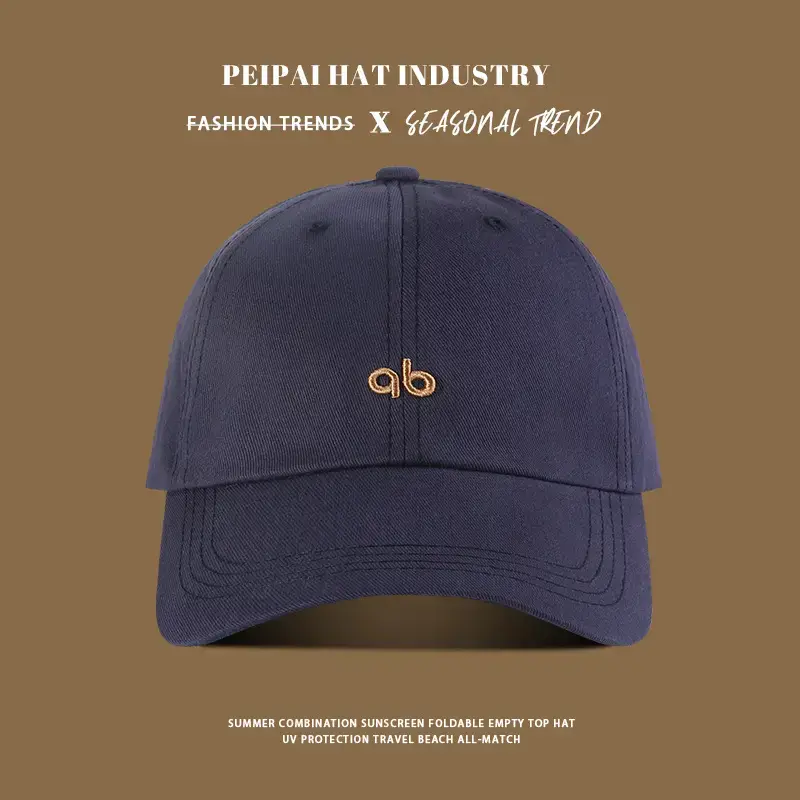Tan Pea Hat for Girls Boys Casual Wear - Image 18