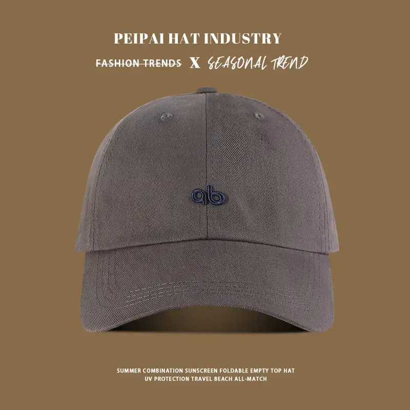Tan Pea Hat for Girls Boys Casual Wear - Image 20