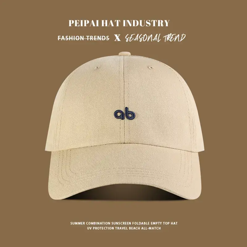 Tan Pea Hat for Girls Boys Casual Wear - Image 22