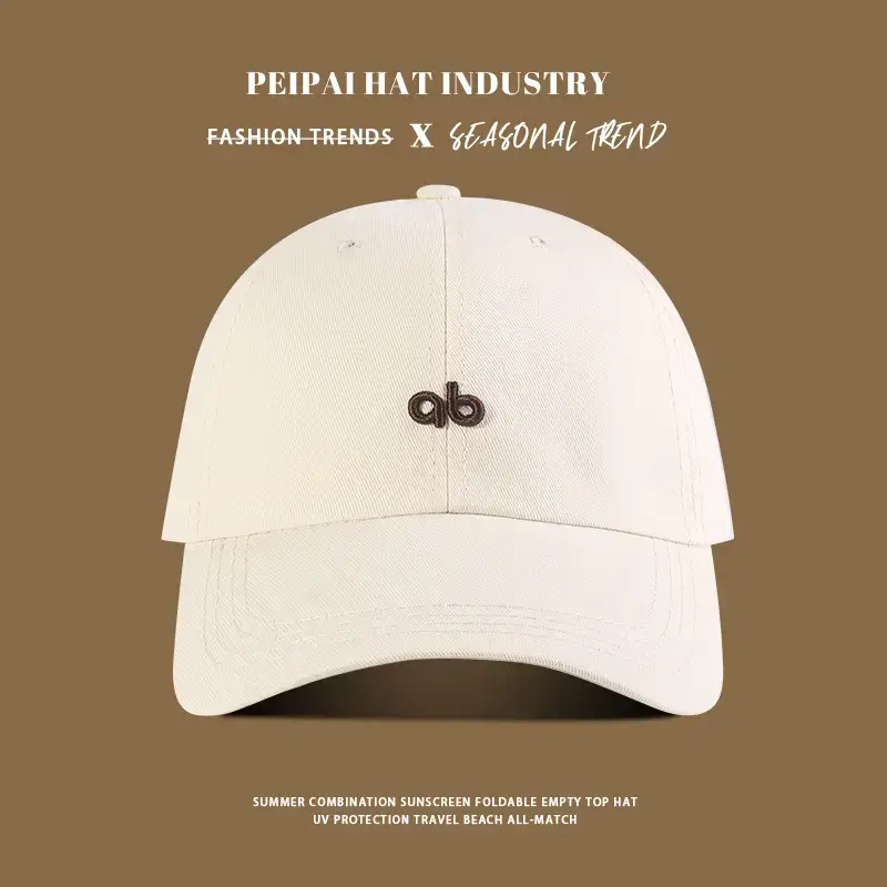 Tan Pea Hat for Girls Boys Casual Wear - Image 23