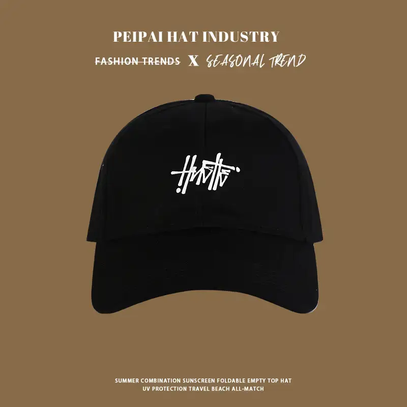Tan Pea Hat for Girls Boys Casual Wear - Image 24