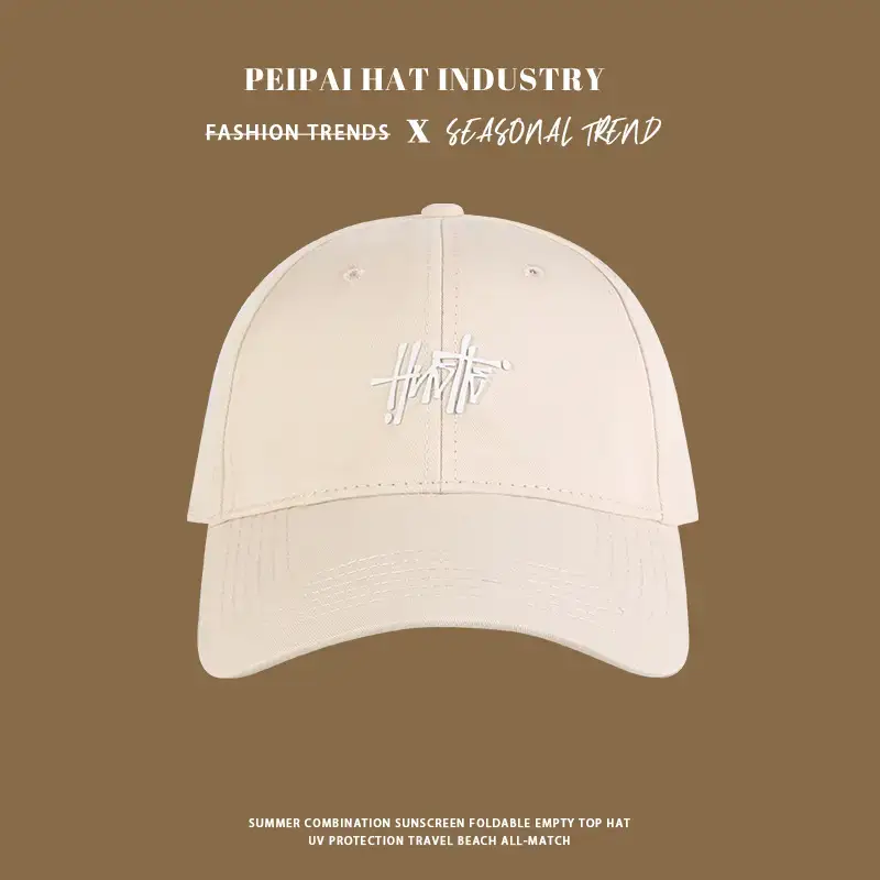 Tan Pea Hat for Girls Boys Casual Wear - Image 25