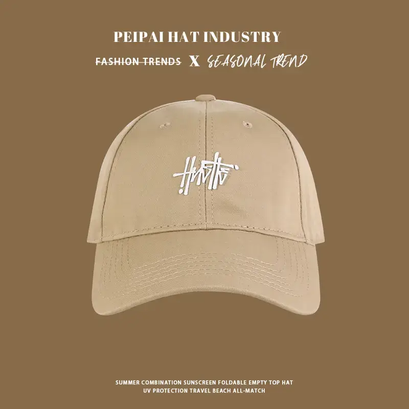 Tan Pea Hat for Girls Boys Casual Wear - Image 26