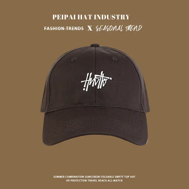 Tan Pea Hat for Girls Boys Casual Wear - Image 27
