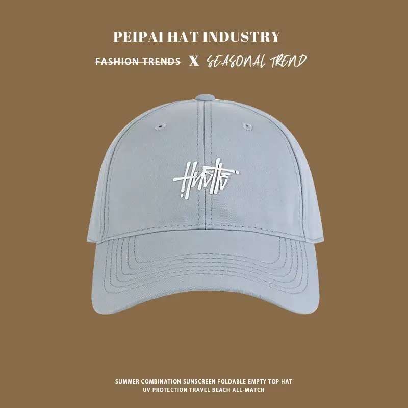 Tan Pea Hat for Girls Boys Casual Wear - Image 28
