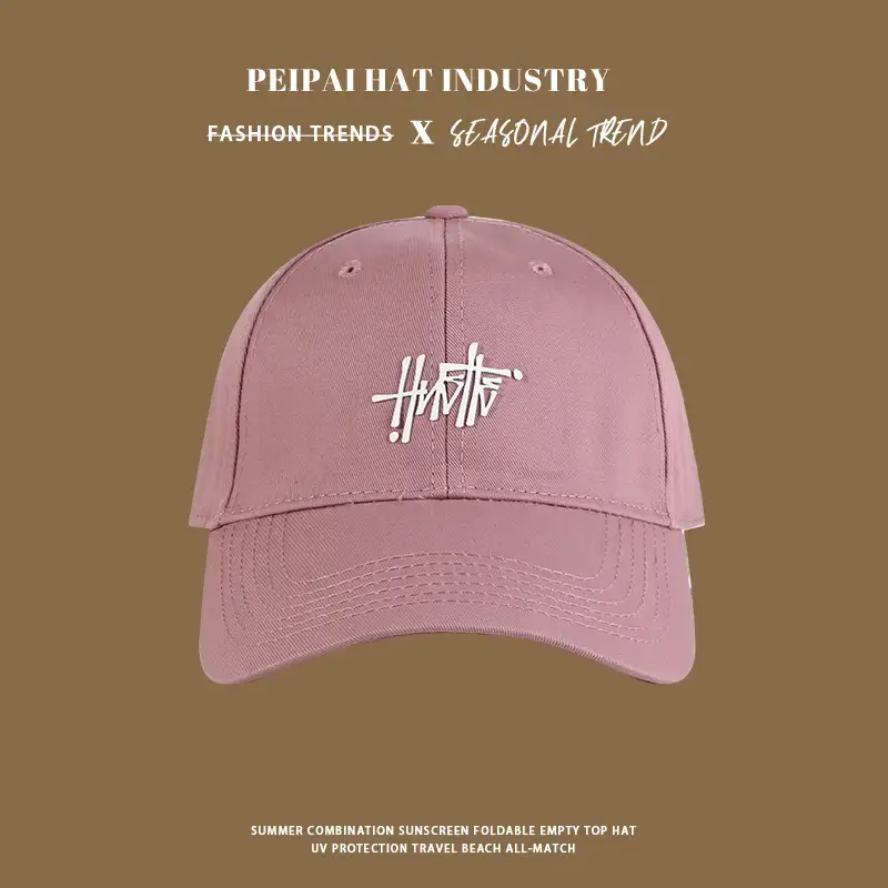 Tan Pea Hat for Girls Boys Casual Wear - Image 31