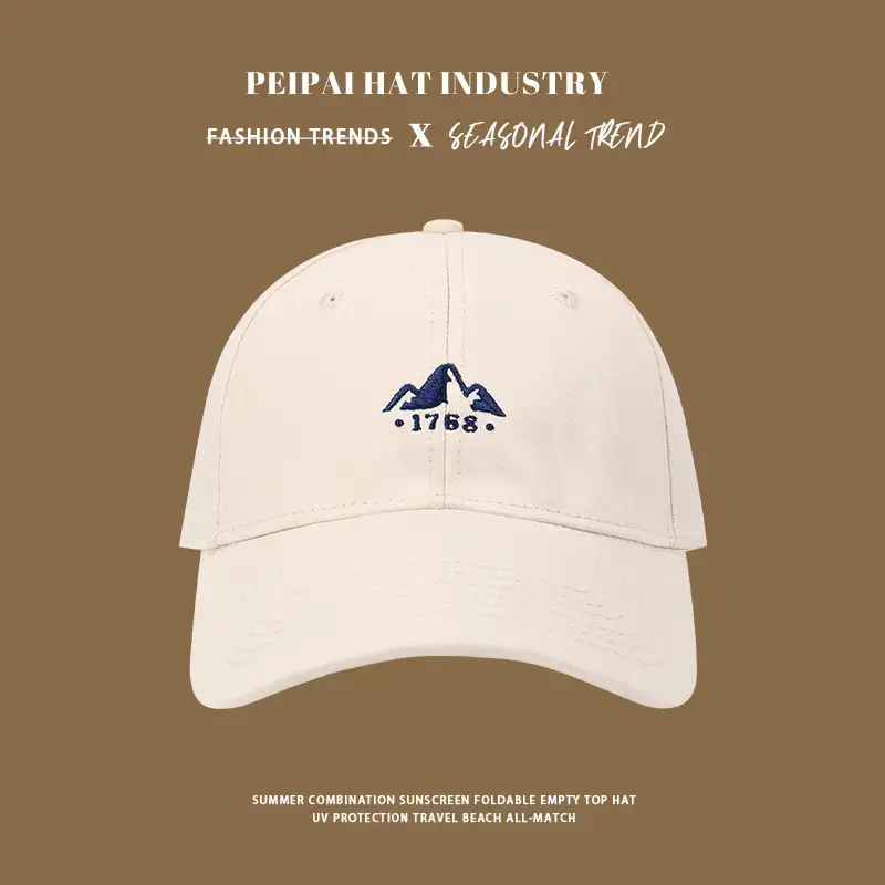 Tan Pea Hat for Girls Boys Casual Wear - Image 35