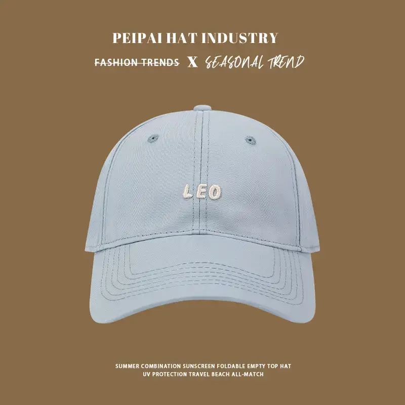 Tan Pea Hat for Girls Boys Casual Wear - Image 40