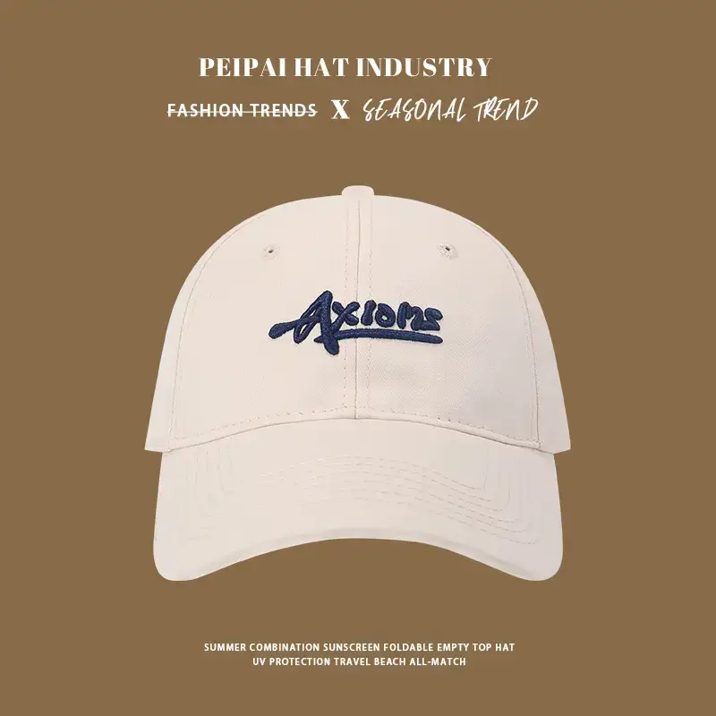 Tan Pea Hat for Girls Boys Casual Wear - Image 45
