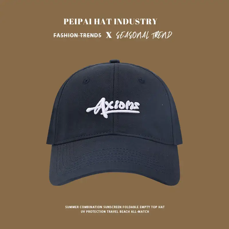 Tan Pea Hat for Girls Boys Casual Wear - Image 46