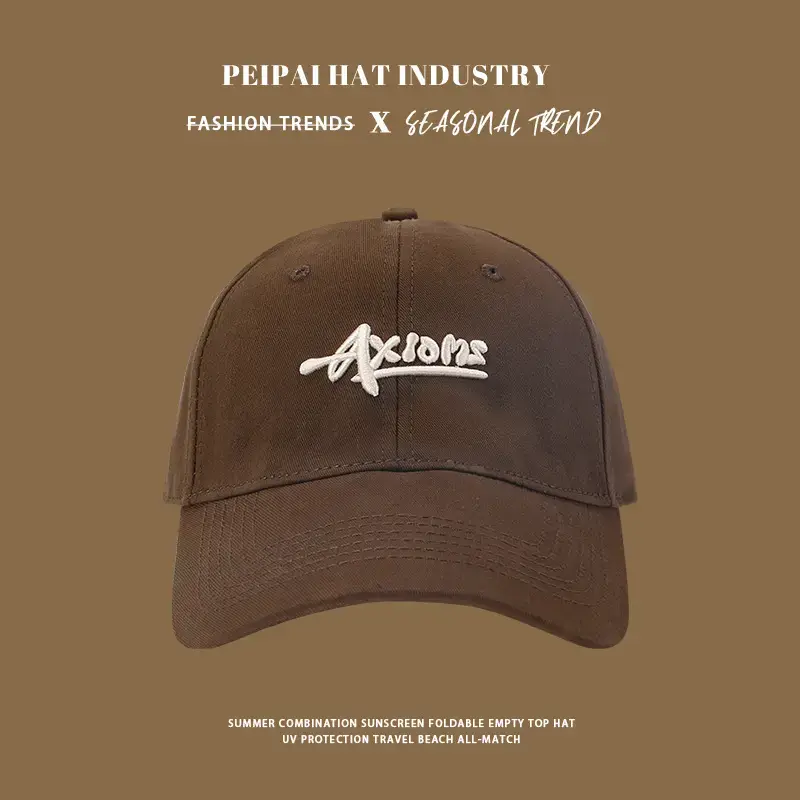 Tan Pea Hat for Girls Boys Casual Wear - Image 47
