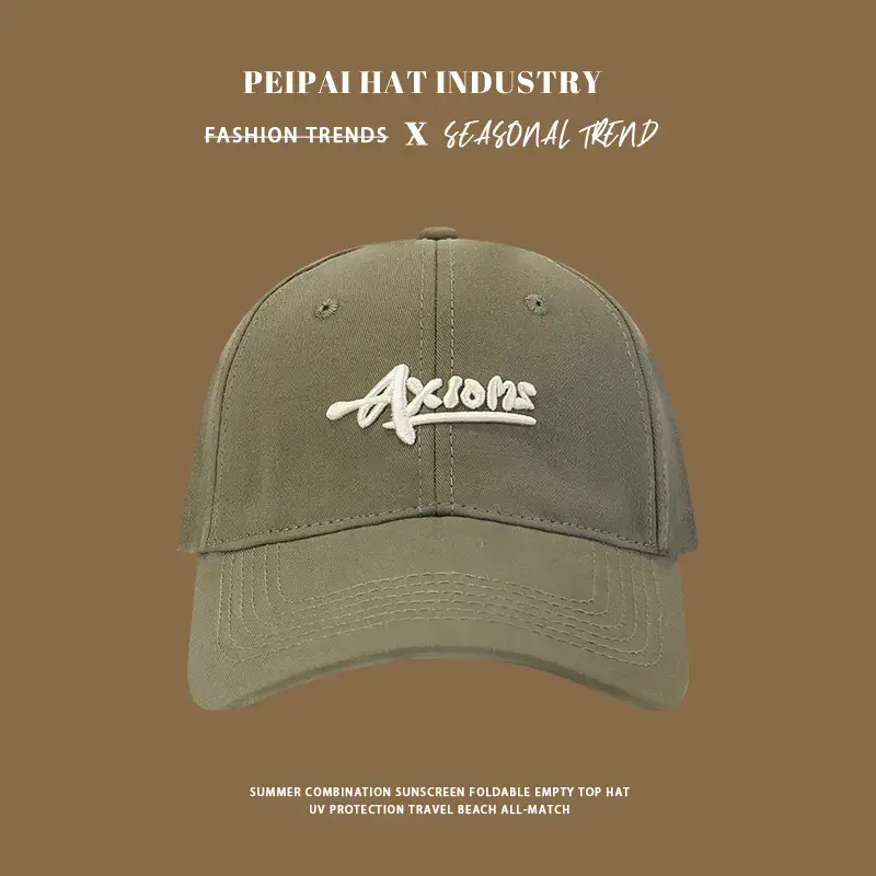 Tan Pea Hat for Girls Boys Casual Wear - Image 48