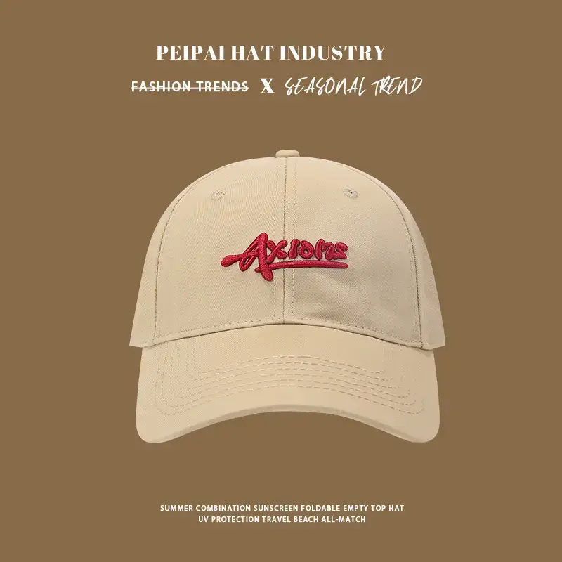 Tan Pea Hat for Girls Boys Casual Wear - Image 49
