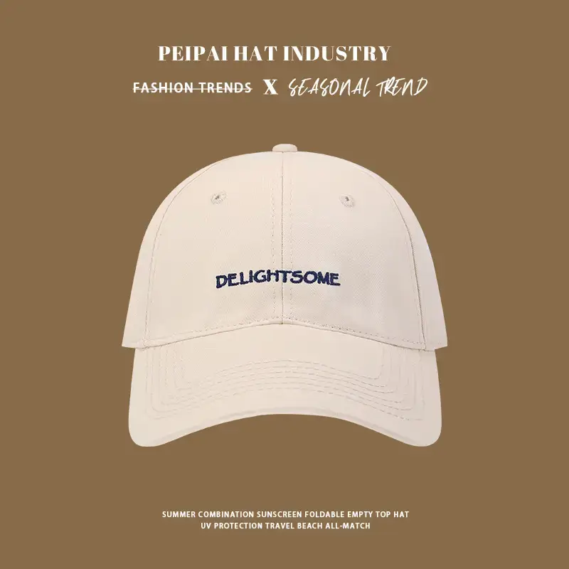 Tan Pea Hat for Girls Boys Casual Wear - Image 51
