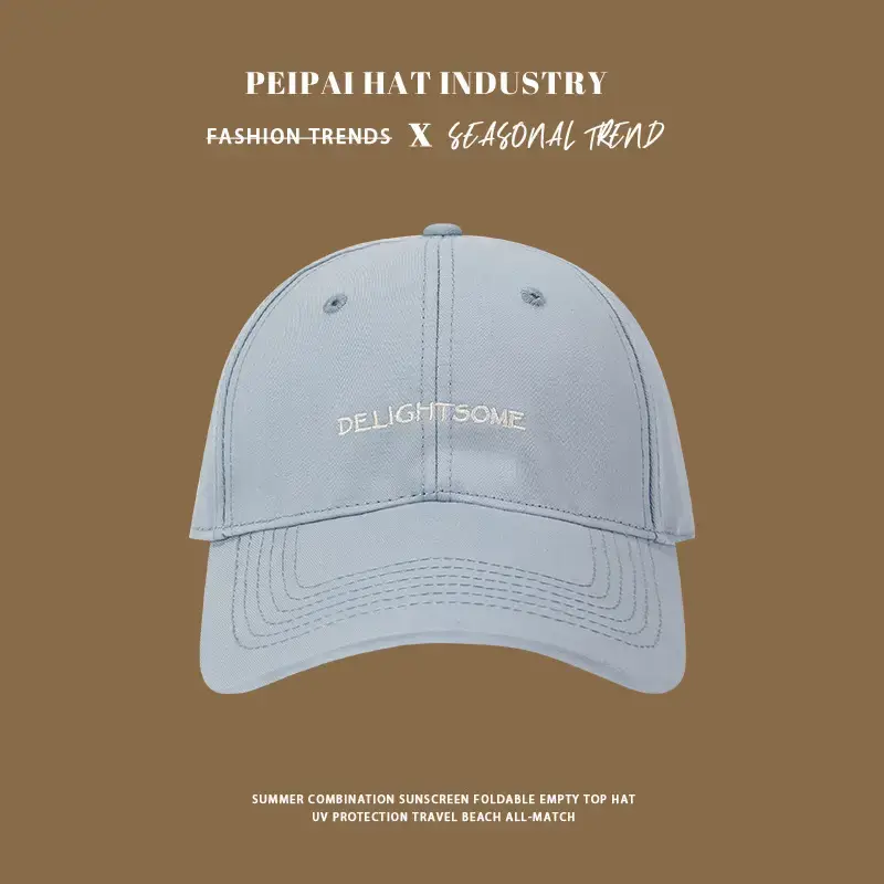 Tan Pea Hat for Girls Boys Casual Wear - Image 54