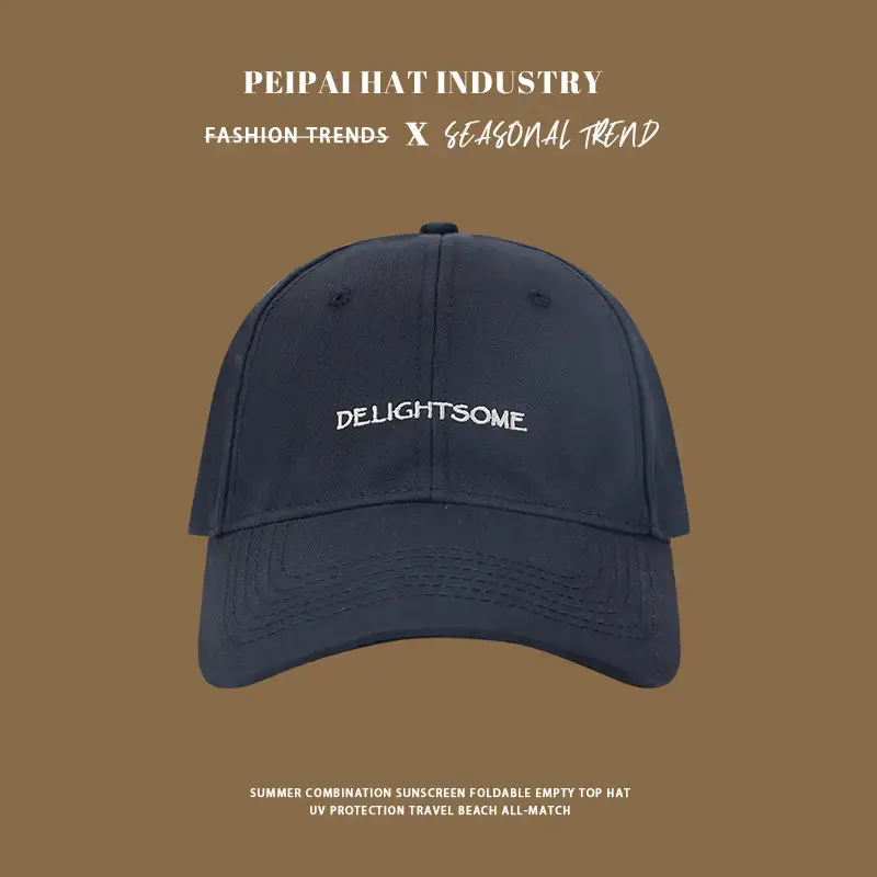 Tan Pea Hat for Girls Boys Casual Wear - Image 55