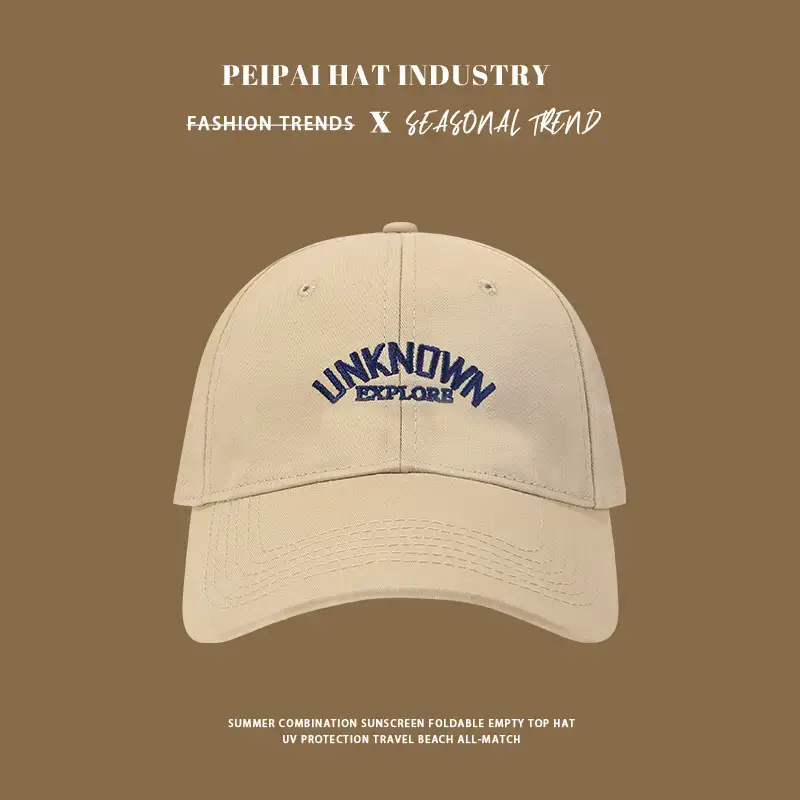 Tan Pea Hat for Girls Boys Casual Wear - Image 59
