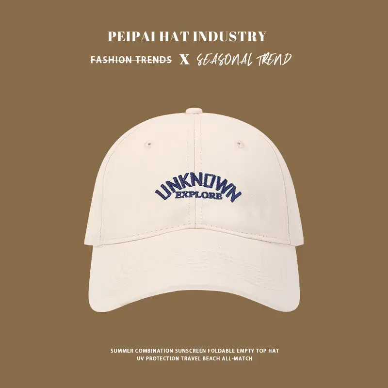 Tan Pea Hat for Girls Boys Casual Wear - Image 60