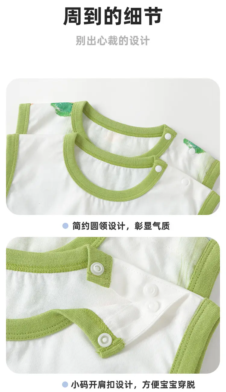 Kaka Panda Boys Vest Sleeveless Baby Summer Wear — feature 13