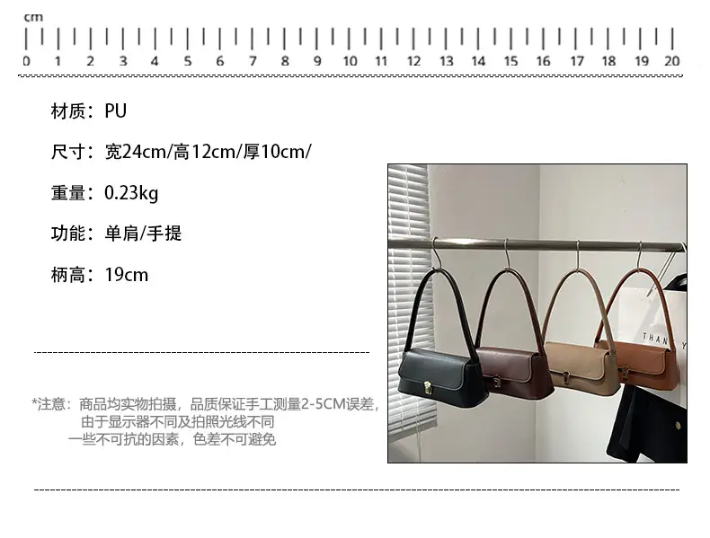 Women's Spring Baguette Shoulder Bag Beige Leather — feature 1