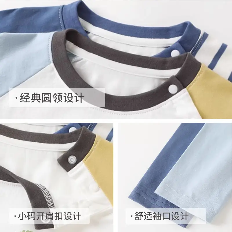 Boys Long Sleeve T-Shirt Baby Spring Dress Cartoon Base Shirt - Image 9