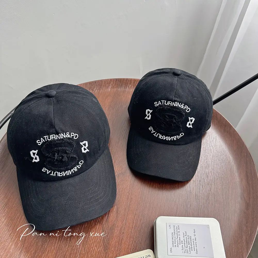 White Saturnin Embroidered Cap for Men Women Travel Sunshade