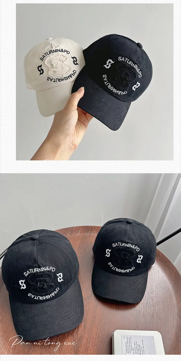 White Saturnin Embroidered Cap for Men Women Travel Sunshade — feature 26