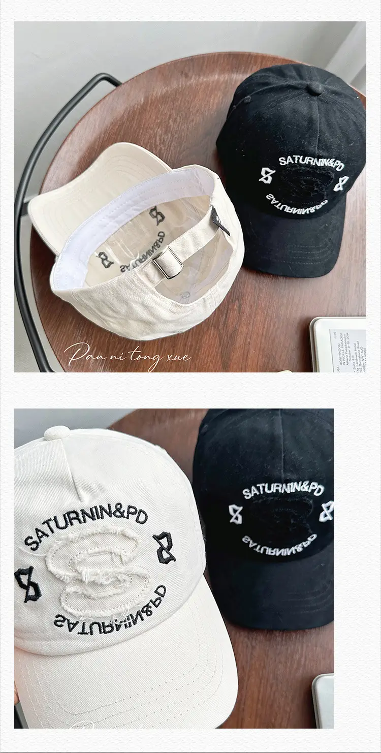 White Saturnin Embroidered Cap for Men Women Travel Sunshade — feature 27