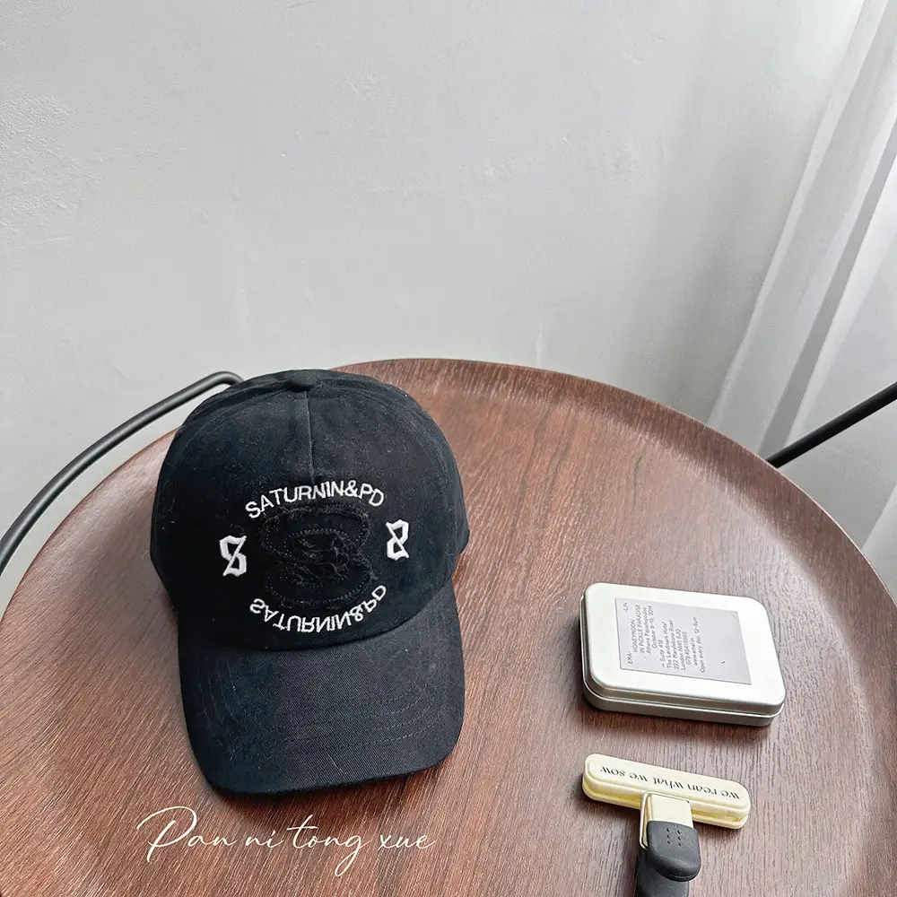 White Saturnin Embroidered Cap for Men Women Travel Sunshade