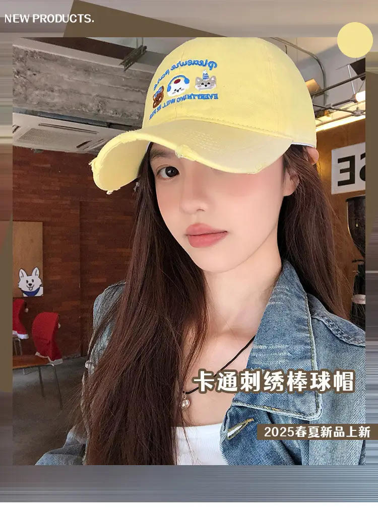 Women's Yellow Cartoon Baseball Cap with Sweet Face Design — feature 1