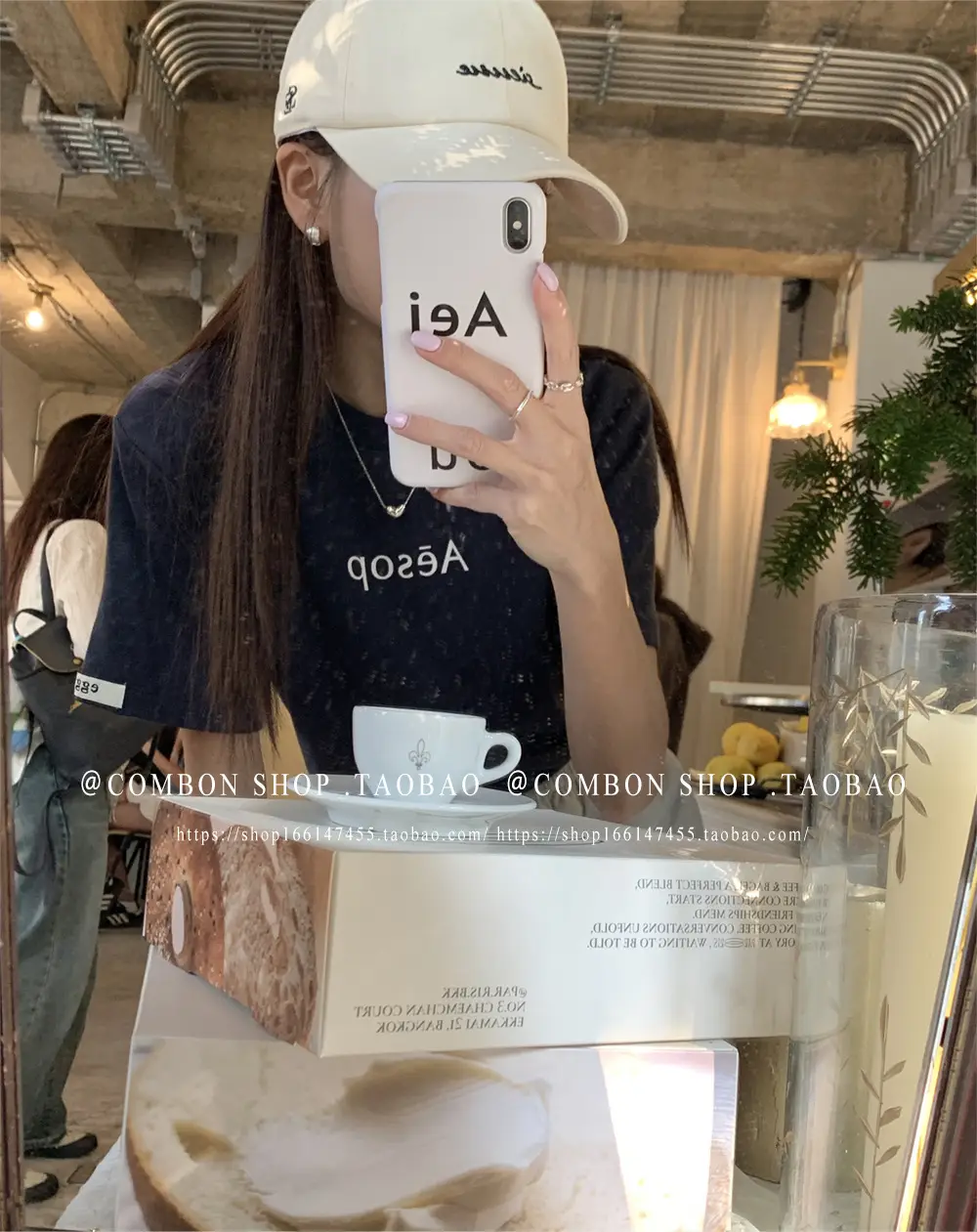 Korean-style Baseball Cap Navy Blue Women's Spring Summer Sunshade — feature 17