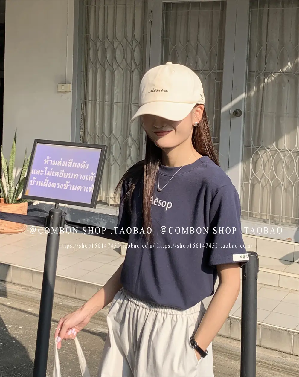 Korean-style Baseball Cap Navy Blue Women's Spring Summer Sunshade — feature 24