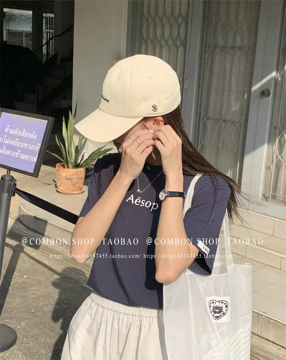 Korean-style Baseball Cap Navy Blue Women's Spring Summer Sunshade — feature 26