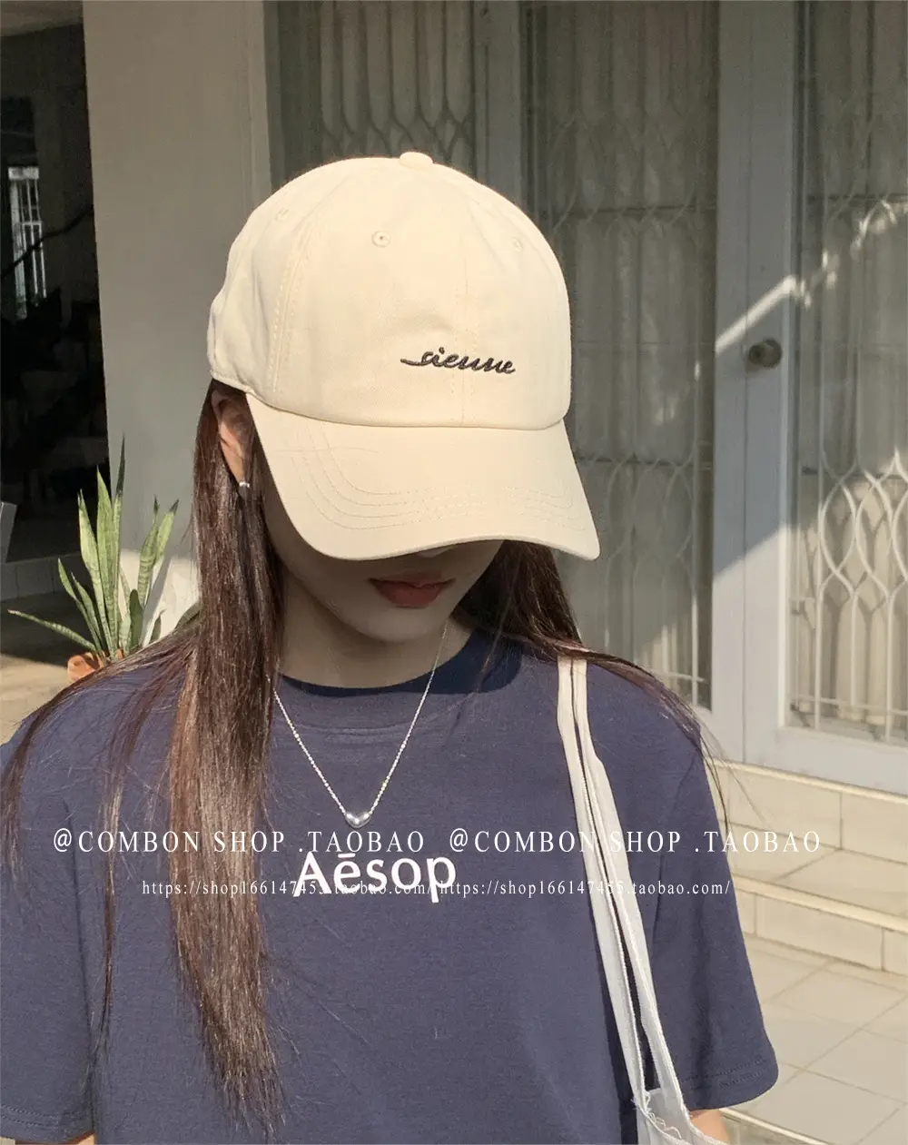 Korean-style Baseball Cap Navy Blue Women's Spring Summer Sunshade — feature 3