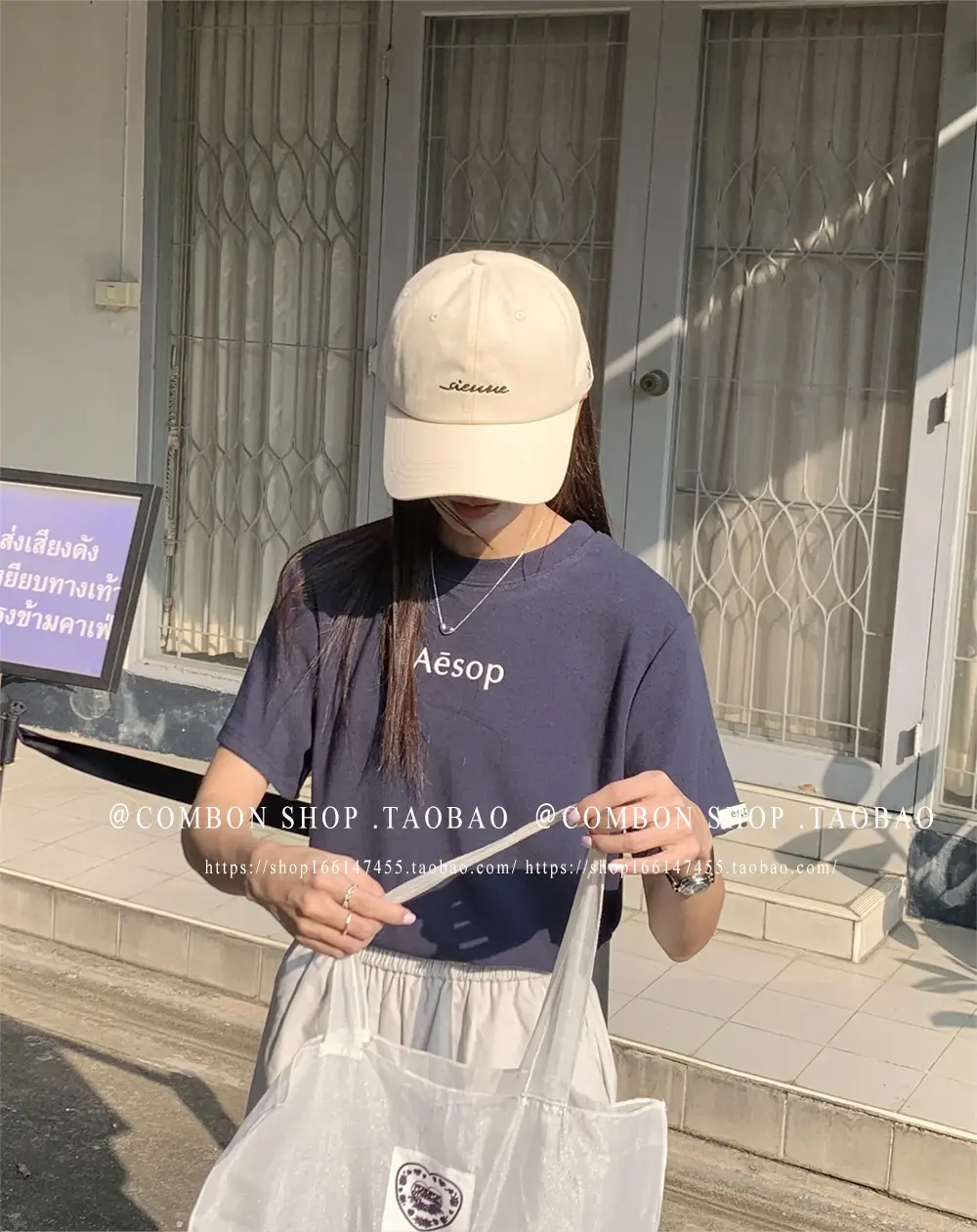 Korean-style Baseball Cap Navy Blue Women's Spring Summer Sunshade — feature 4