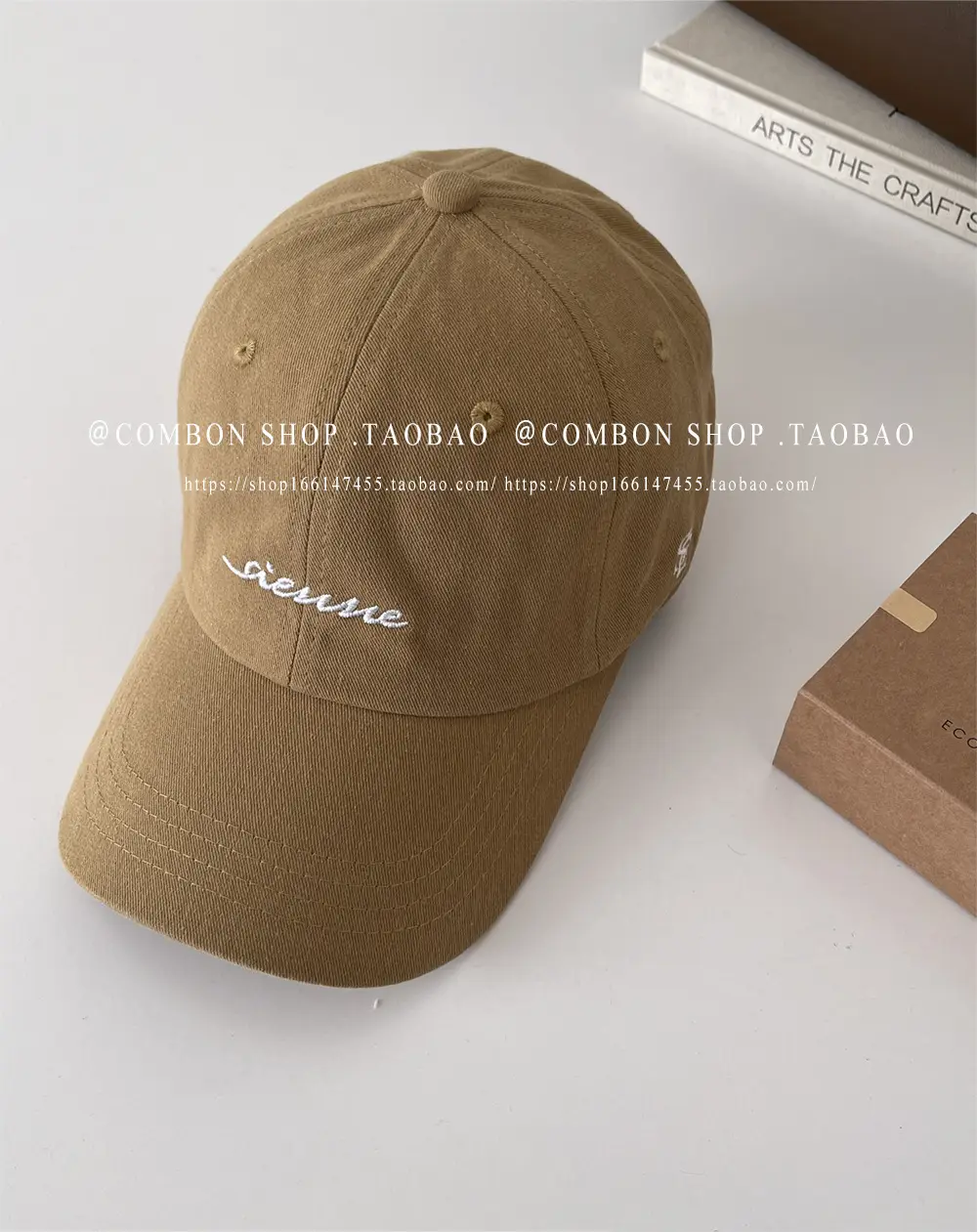 Korean-style Baseball Cap Navy Blue Women's Spring Summer Sunshade — feature 41