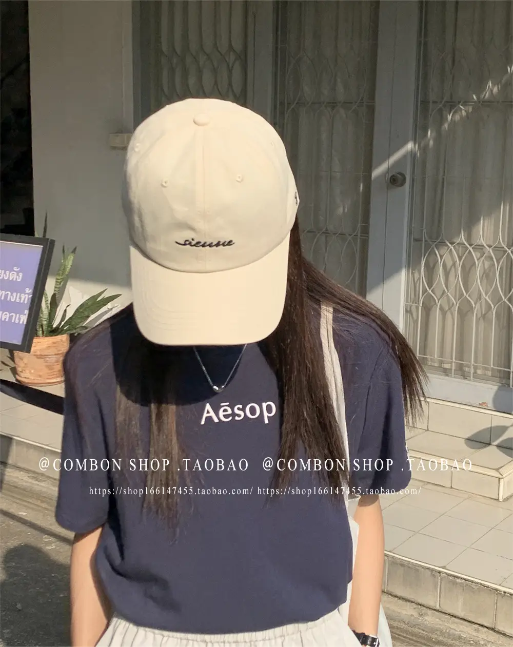Korean-style Baseball Cap Navy Blue Women's Spring Summer Sunshade — feature 6