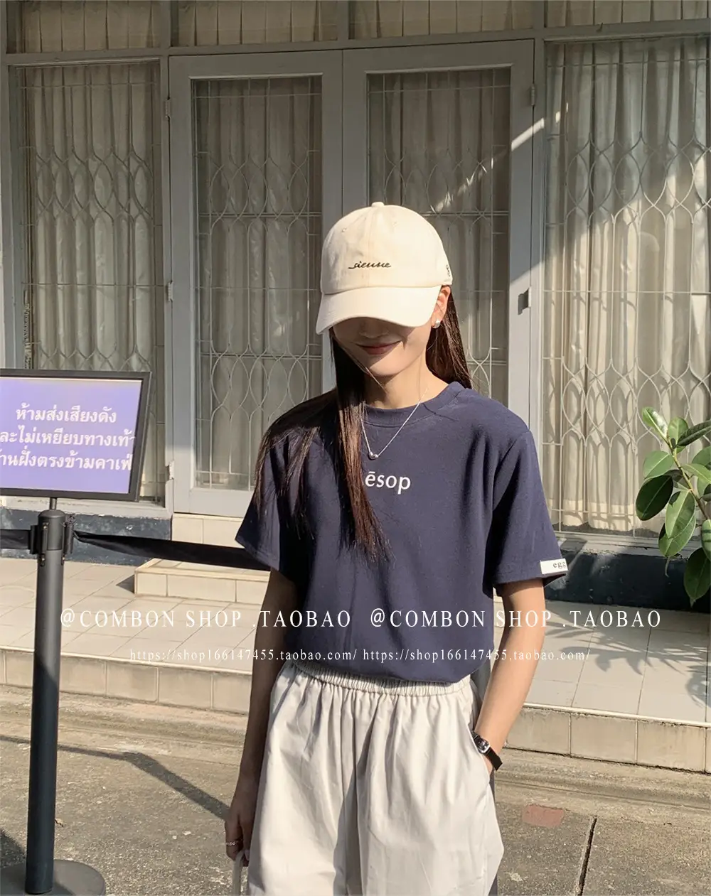 Korean-style Baseball Cap Navy Blue Women's Spring Summer Sunshade — feature 7