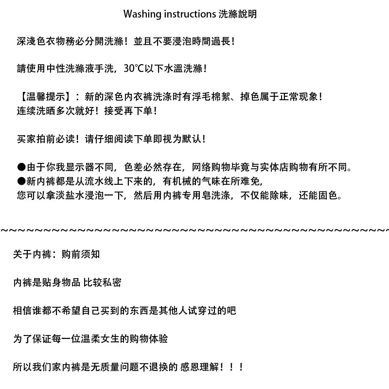 未标题-1.jpg?x-oss-process=image/format,png